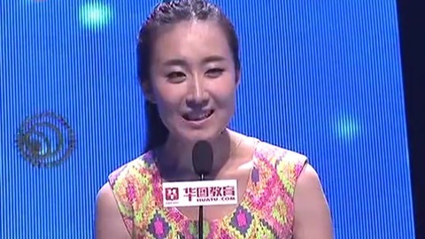 中国教育天才知道第二季 武汉大学专场 武大代表挑战北大天才