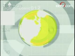 动漫世界 动漫世界 2008年 第100期