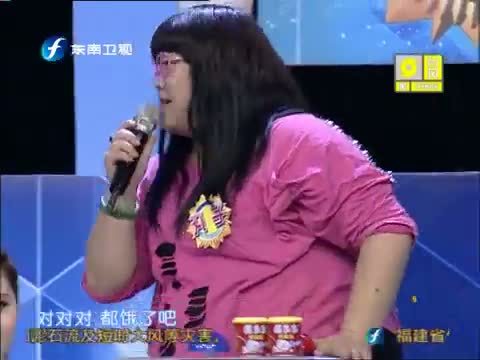 好好学习吧 《好好学习吧》 20130718