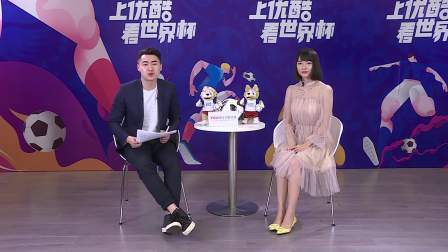 【花式聊球】创造历史！俄罗斯点球5-4淘汰西班牙 首次闯入世界杯八强