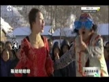 有多远走多远 《有多远走多远》 20170201 东北系列 第一集 俺们村的杀猪菜