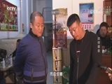 我爱发明 《我爱发明》 20171208 炭烤魔盒