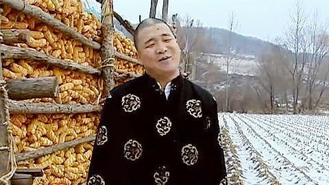 好戏登场 东三省小腕孙小宝 潇洒包工头