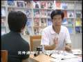 焦点访谈 将生命融入军史