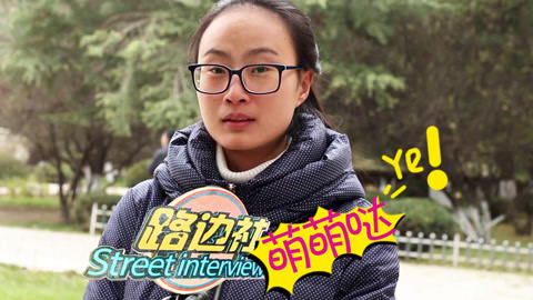 路边社 朋友圈的照片和本人差很大