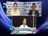 大王小王 《大王小王》 20160824 酗酒和谁有关（上）