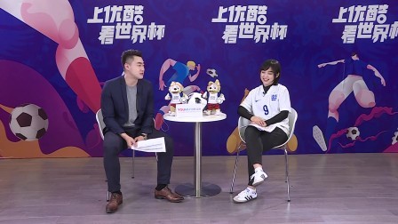【花式聊球】拉什福德丢单刀 贾努扎伊完美弧线建功  比利时1-0英格兰双双出线