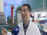 全省新闻联播 《全省新闻联播》 20160425
