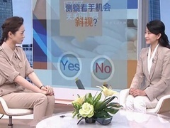 关爱眼睛 从关注视觉开始