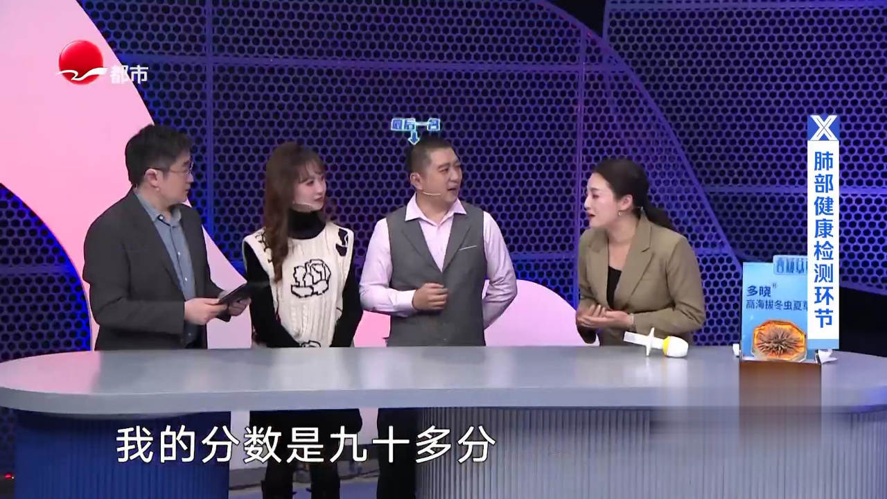 X诊所. 「肺」常关注  畅享呼吸