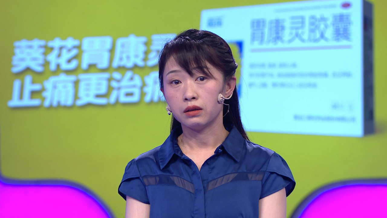 爱情保卫战 再婚家庭矛盾重重