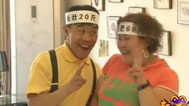 新笑林 程红《减肥记》