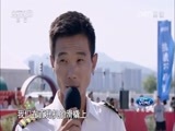 挑战不可能 第一季 《挑战不可能》 20150926