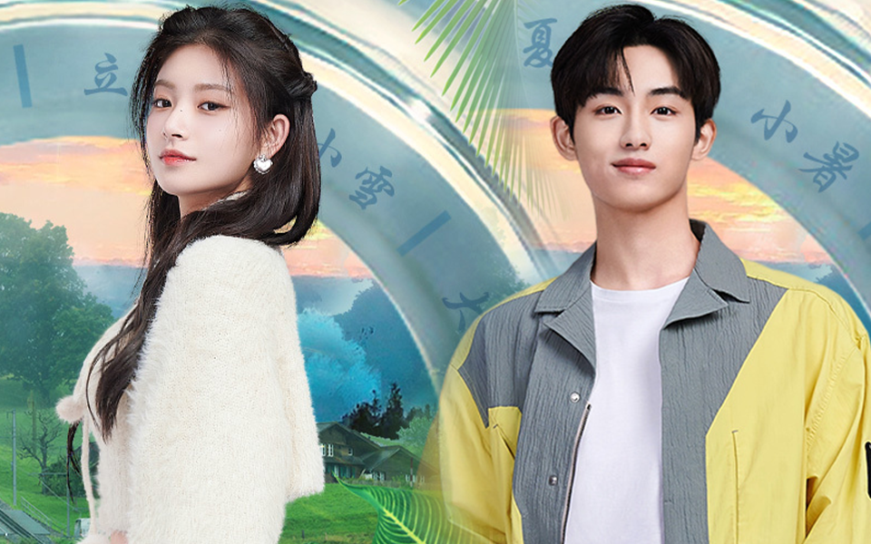 童年记忆！王怡人教董思成跳皮筋