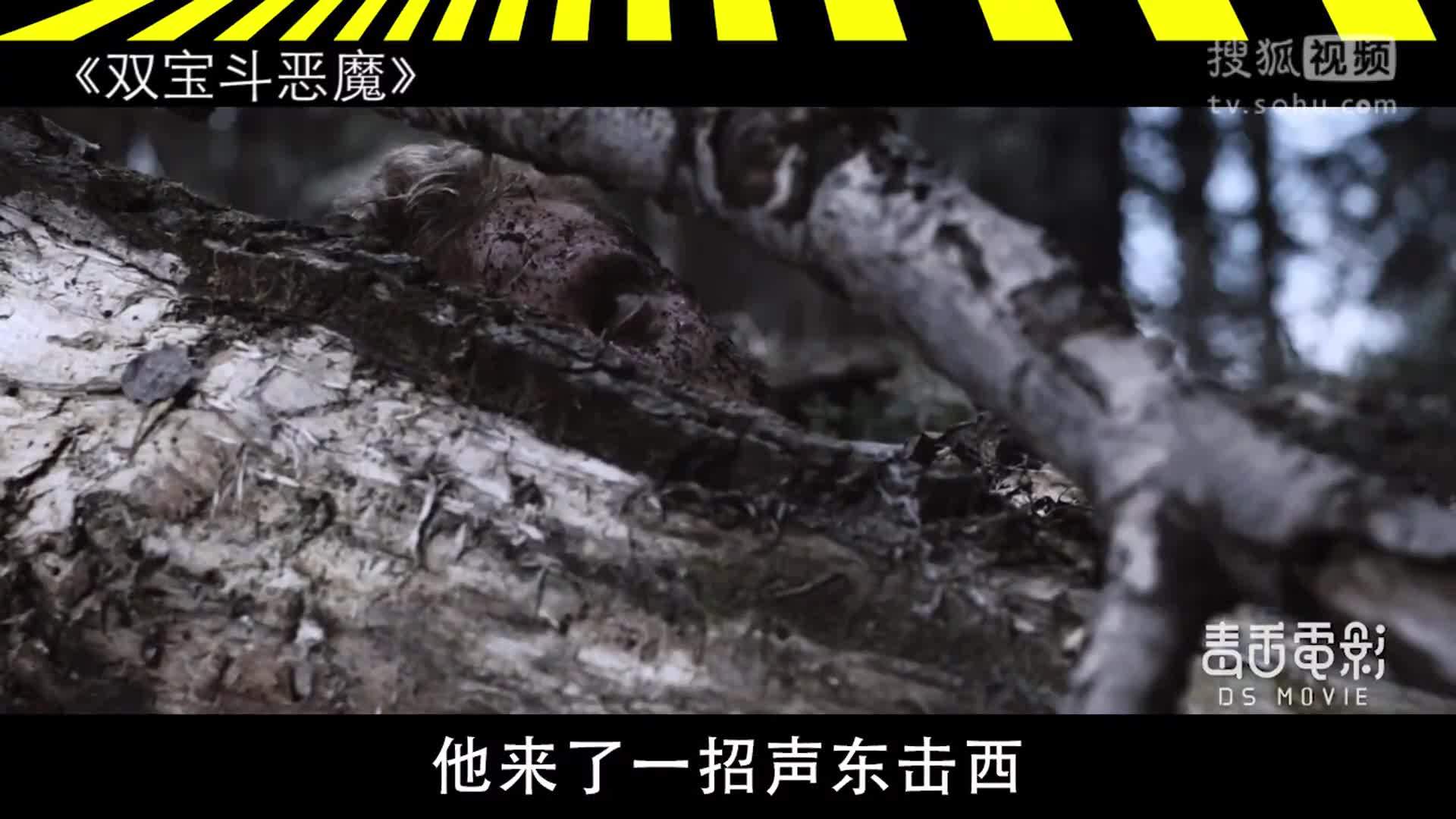 菊长带你见世面 女学生野外竟这样遇袭，凶手是同学！【菊长带你见世面】