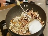 回家，吃饭 《回家吃饭》 20170522 烙馍卷菜 胡辣汤