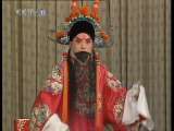中国京剧音配像精萃 京剧 四郎探母 1-3