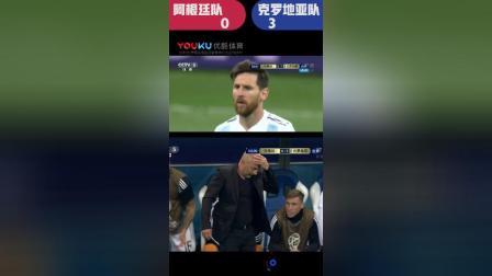辣报世界杯 俄罗斯世界杯第49球 克罗地亚 雷比奇