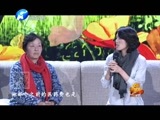 金色梦舞台 《金色梦舞台》 20160327 环保大妈的有趣人生
