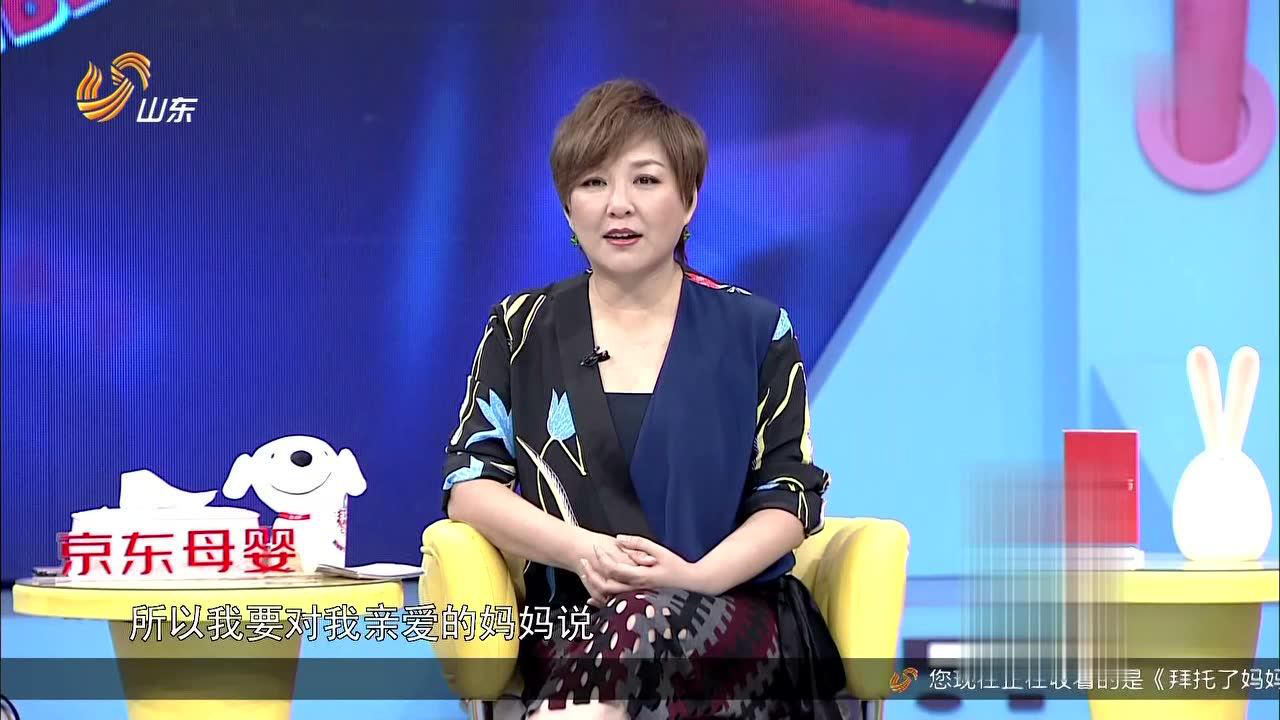拜托了妈妈 不容忽视的宝宝食物过敏