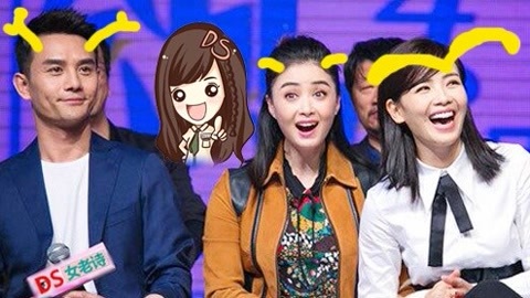 萝莉侃剧 欢乐颂职场婚恋交友指南