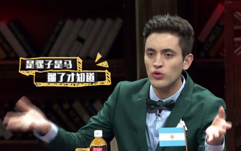 非正式会谈 第2季 选择困难的我正常吗？
