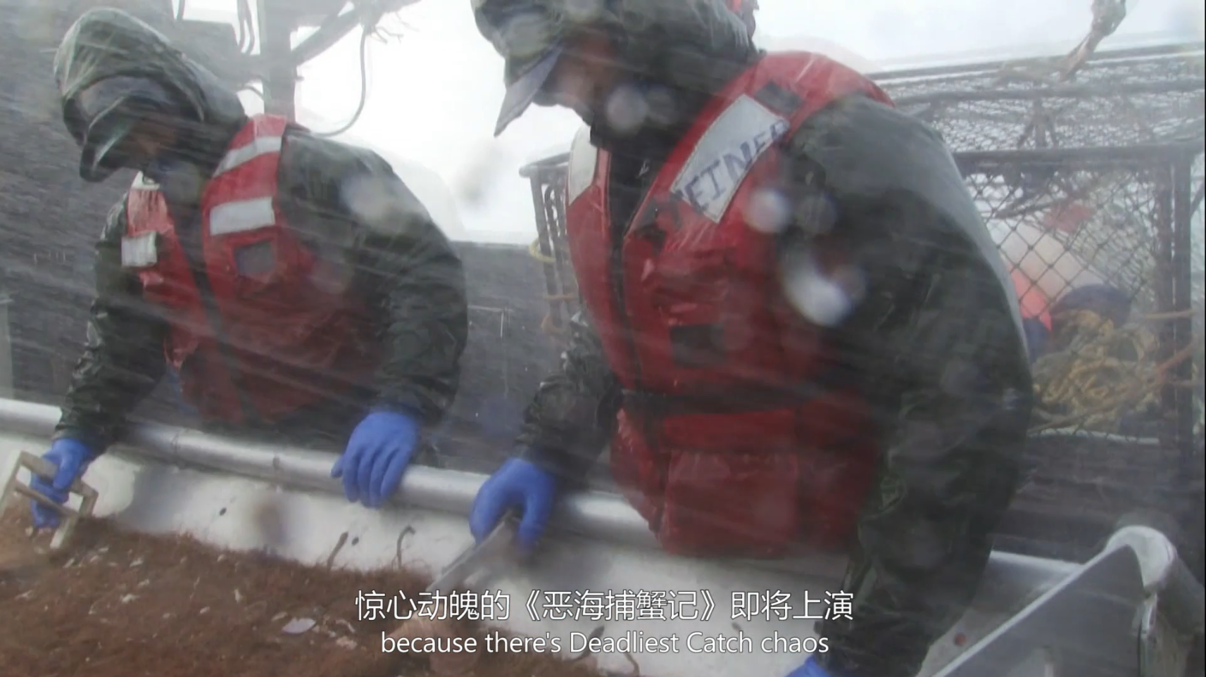 流言终结者（中配版） 《恶海捕蟹记》特辑