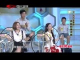 万万没想到 《万万没想到》 20150730 声音的魔术师