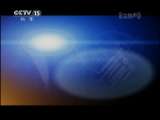 CCTV音乐厅 “漫步经典”系列（八）—维也纳古典乐派—海顿