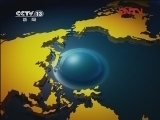 国际时讯 《国际时讯》 20120418