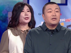 爱情保卫战2026 二婚女嫁未婚男 因十八万八彩礼男方想结束关系