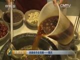消费主张 《消费主张》 20160712 消暑夜市全攻略——重庆