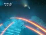 军事报道 军事报道 2011-04-27