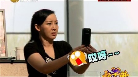新笑林 买红妹助人为乐被吓蒙