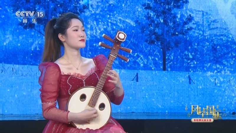 风华国乐 《风华国乐》 20240724
