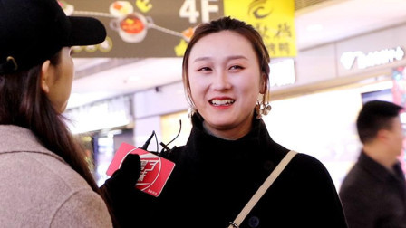 厉害了学妹 给你多少钱就会和男朋友分手? 看美女怎么说
