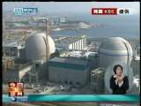 今日亚洲 今日亚洲 2010-04-12