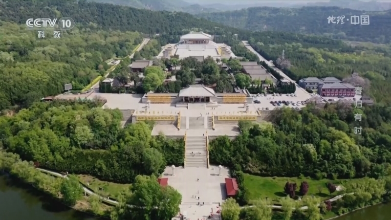 地理中国 《地理·中国》 20260420 二十四节气·谷雨·春归有时