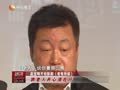 娱乐现场 《现场》20121217：泰囧主创溜进影院看首映场