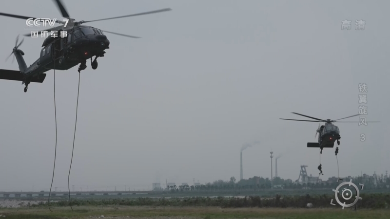 兵器面面观 《兵器面面观》 20221021 铁翼旋风 3