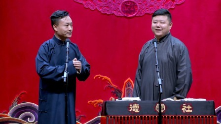 《论关羽》刘鹤春 高九成