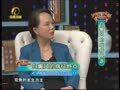 养生汇 《养生汇》20130403：白癜风的致病根源