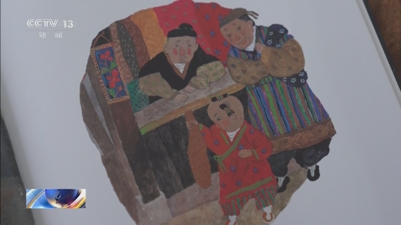 《午夜新闻》 20260415