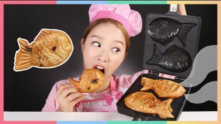 凯利和玩具朋友们 凯利和小鱼饼制作食玩 24