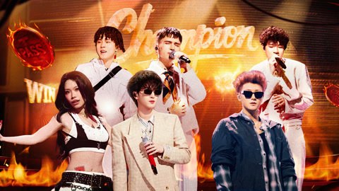 第12期下（二） 冠军舞台听哭全场 邓典果&SHarK&TopBarry放大招