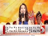 民歌&middot;中国 《民歌中国》 20160731 彝族专场音乐会