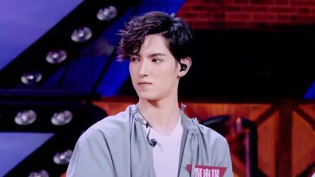 快乐男声 罗志祥放狠话挑衅李健