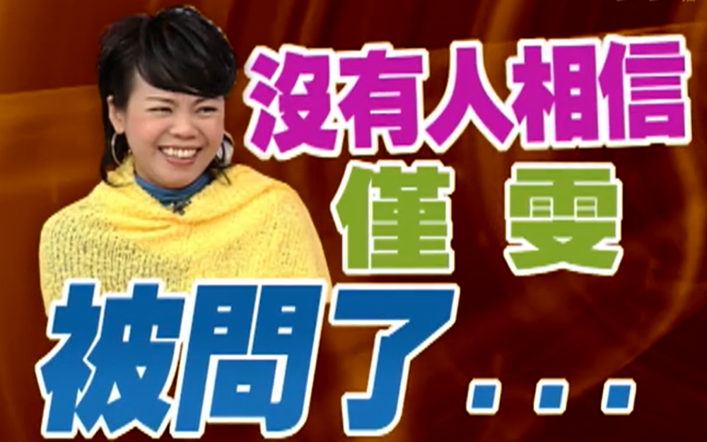 明星教你如何正确应对性骚扰
