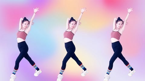 有氧四项操《套马杆》