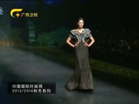 时尚中国 《时尚中国》 20150429